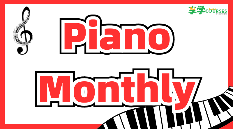 piano monthly